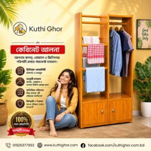 Modern Cabinet Alna