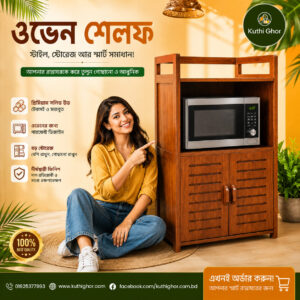 kitchen organizer with Oven Rack